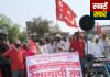 🚩 वणी में किसानों-मजदूरों का उग्र प्रदर्शन,