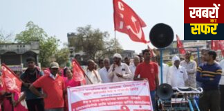 🚩 वणी में किसानों-मजदूरों का उग्र प्रदर्शन,