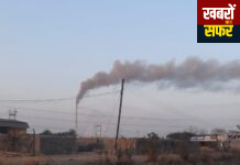 घुग्घुस में जहर उगल रहा पावर प्लांट!