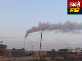 घुग्घुस गैस चैंबर बना!