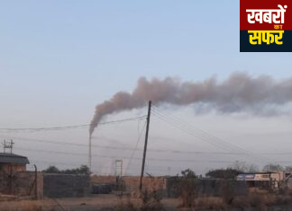 घुग्घुस में जहर उगल रहा पावर प्लांट!