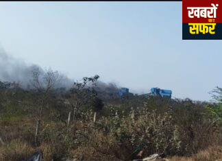 महामाया कोलवाशरी का काला कहर!