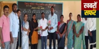 जि प शाळा कोडशी ( खु ) येथे शाळा व्यवस्थापन समितीची बिनविरोध निवड