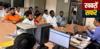 घुग्घूस में ज़हरीला धुआं बना जानलेवा संकट