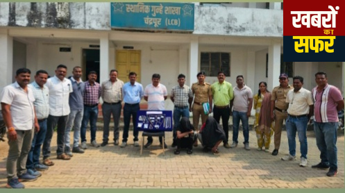 रिकॉर्ड का शातिर “शूटर” गिरफ्तार: