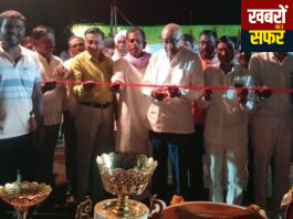 बोरगाव खुर्द ता कोरपना येथे कबड्डी स्पर्धेचे उदघाटन संम्पण