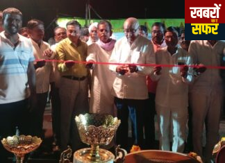 बोरगाव खुर्द ता कोरपना येथे कबड्डी स्पर्धेचे उदघाटन संम्पण