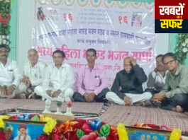 सावलहिरा येथे महिला भारूड भजन स्पर्धेचे बक्षीस वितरण उत्साहात संम्पण