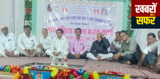 सावलहिरा येथे महिला भारूड भजन स्पर्धेचे बक्षीस वितरण उत्साहात संम्पण