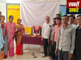 कन्हाळगाव येथे शिवजयंती उत्साहात साजरी