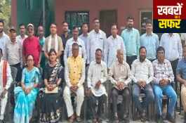 वनवासी कल्याण आश्रम व जनजाती सुरक्षा मंच यांची चंद्रपूर जिल्हा संवाद बैठक संम्पण