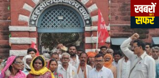 वनाधिकार कानून के प्रभावी क्रियान्वयन को लेकर वणी में धरना-प्रदर्शन