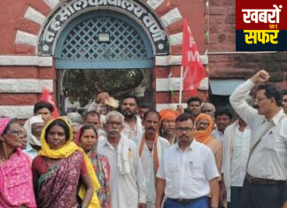 वनाधिकार कानून के प्रभावी क्रियान्वयन को लेकर वणी में धरना-प्रदर्शन