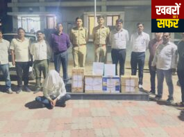 चंद्रपुर में नकली नोटों का बड़ा भंडाफोड़!