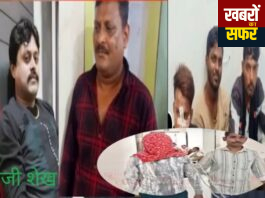 डेढ़ साल से फरार हाजी शेख हत्याकांड का आरोपी गिरफ्तार, नागपुर पुलिस के जाल में फंसा शातिर अपराधी