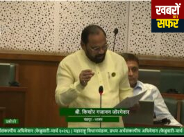 लोहाडोंगरी आयरन ओर प्रोजेक्ट पर घमासान: