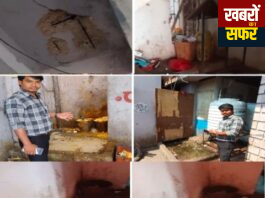 वणी का सरकारी आदिवासी छात्रावास “मौत के साये में”!