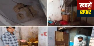 वणी का सरकारी आदिवासी छात्रावास “मौत के साये में”!