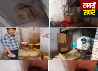 वणी का सरकारी आदिवासी छात्रावास “मौत के साये में”!