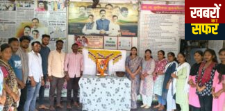 आमदार सुधीरभाऊ मुनगंटीवार सेवा केंद्रातर्फे वीर बाबुराव शेडमाके यांना अभिवादन