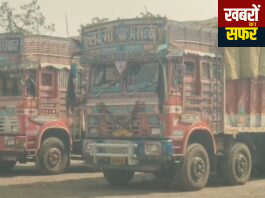 एक नंबर… दो ट्रक! घुग्घुस पुलिस की कार्रवाई से खुला ट्रांसपोर्ट का ‘डुप्लीकेट खेल’