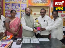 महीने भर से बंद पानी सप्लाई फिर शुरू, सात गांवों को मिली राहत