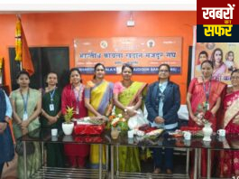 भारतीय कोयला खदान मजदूर संघ (वणी-ताडाली) द्वारा हर्षोल्लास के साथ मनाया गया ‘अंतरराष्ट्रीय महिला दिवस