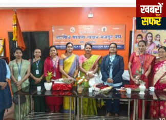 भारतीय कोयला खदान मजदूर संघ (वणी-ताडाली) द्वारा हर्षोल्लास के साथ मनाया गया ‘अंतरराष्ट्रीय महिला दिवस