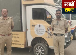 “ट्रैफिक नियमों का पालन करें – जीवन से खिलवाड़ न करें” : चंद्रपुर आरटीओ की जनजागरूकता मुहिम