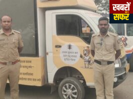 “ट्रैफिक नियमों का पालन करें – जीवन से खिलवाड़ न करें” : चंद्रपुर आरटीओ की जनजागरूकता मुहिम