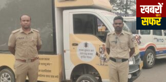 “ट्रैफिक नियमों का पालन करें – जीवन से खिलवाड़ न करें” : चंद्रपुर आरटीओ की जनजागरूकता मुहिम