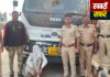 फिल्मी स्टाइल में पीछा कर पुलिस ने पकड़ा गौवंश तस्करी का ट्रक, 39 पशु मुक्त – 22.90 लाख का माल जब्त