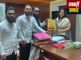 फोरम द्वारा जिलाधिकारी वसुमना पंत का भव्य स्वागत, घर पट्टा प्रक्रिया सरल करने की मांग