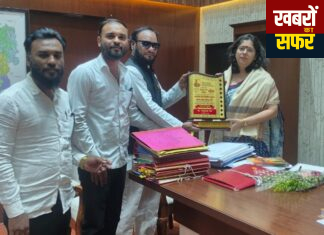 फोरम द्वारा जिलाधिकारी वसुमना पंत का भव्य स्वागत, घर पट्टा प्रक्रिया सरल करने की मांग