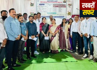 चंद्रपुर भद्रावती मे छत्रपति शिवाजी महाराज राजस्व समाधान शिविर अभियान (चरण-1)