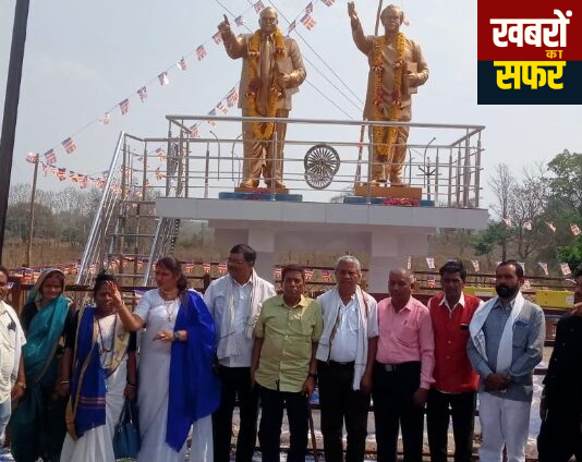 गुडसेला येथे महामानव डॉ बाबासाहेब आंबेडकर आणि लोकशाहीर अण्णाभाऊ साठे यांच्या संयुक्त पुतळ्याचे अनावरण*