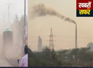 “घुग्घुस ‘गॅस चेंबर’ बनलंय! प्रदूषणाच्या तडाख्यात नागरिक हैराण