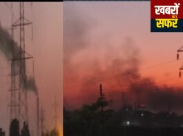 घुग्घुस गुदमरतेय: प्रदूषणाच्या विळख्यात शहर,” प्रशासन मात्र कुंभकर्णी झोपेत!”