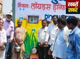 लॉयड्स इन्फिनाइट फाऊंडेशनचा सामाजिक उपक्रम