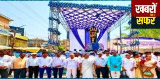 राष्ट्रवादी कांग्रेस पार्टी ने डॉ. बाबासाहेब आंबेडकर को दी श्रद्धांजलि