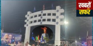 घुग्घुस में धूमधाम से मनाई गई डॉ. बाबासाहेब आंबेडकर की 135 वीं जयंती