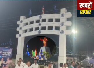 घुग्घुस में धूमधाम से मनाई गई डॉ. बाबासाहेब आंबेडकर की 135 वीं जयंती