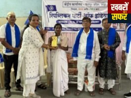 *डॉ. बाबासाहेब आंबेडकरांच्या 135 व्या जयंतीनिमित्तरिपाई द्वारे शालेय विद्यार्थ्यांना सामग्री वितरित.*