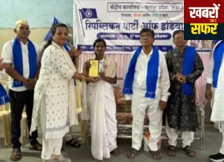 *डॉ. बाबासाहेब आंबेडकरांच्या 135 व्या जयंतीनिमित्तरिपाई द्वारे शालेय विद्यार्थ्यांना सामग्री वितरित.*