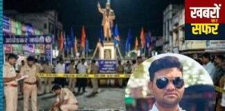 चंद्रपुर मे आंबेडकर जयंती की रैली में खूनी खेल!