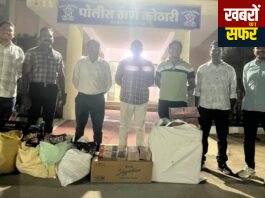 कोठारी क्षेत्र में 98 हजार रुपये का प्रतिबंधित गुटखा और सुगंधित तंबाकू जब्त