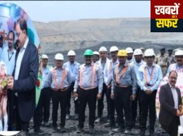 WCL अध्यक्ष डॉ. हेमंत पांडे का वणी क्षेत्र दौरा, कोयला उत्पादन और परियोजनाओं की समीक्षा