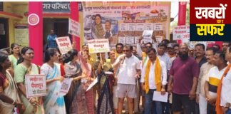 “जनता बूंद-बूंद को तरसी, नेता गोवा में मस्ती!”