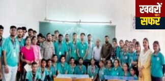 बल्लारपुर इंस्टीट्यूट ऑफ टेक्नोलॉजी में मिनी प्रोजेक्ट प्रदर्शनी का आयोजन