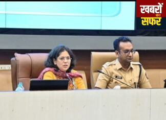बकरी ईद शांतिपूर्ण माहौल में मनाएं : जिला प्रशासन की अपील
